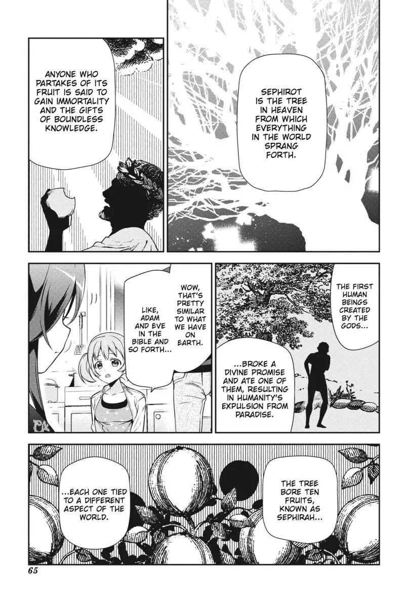 The Devil Is a Part-Timer - Chapter 34 - Page 3