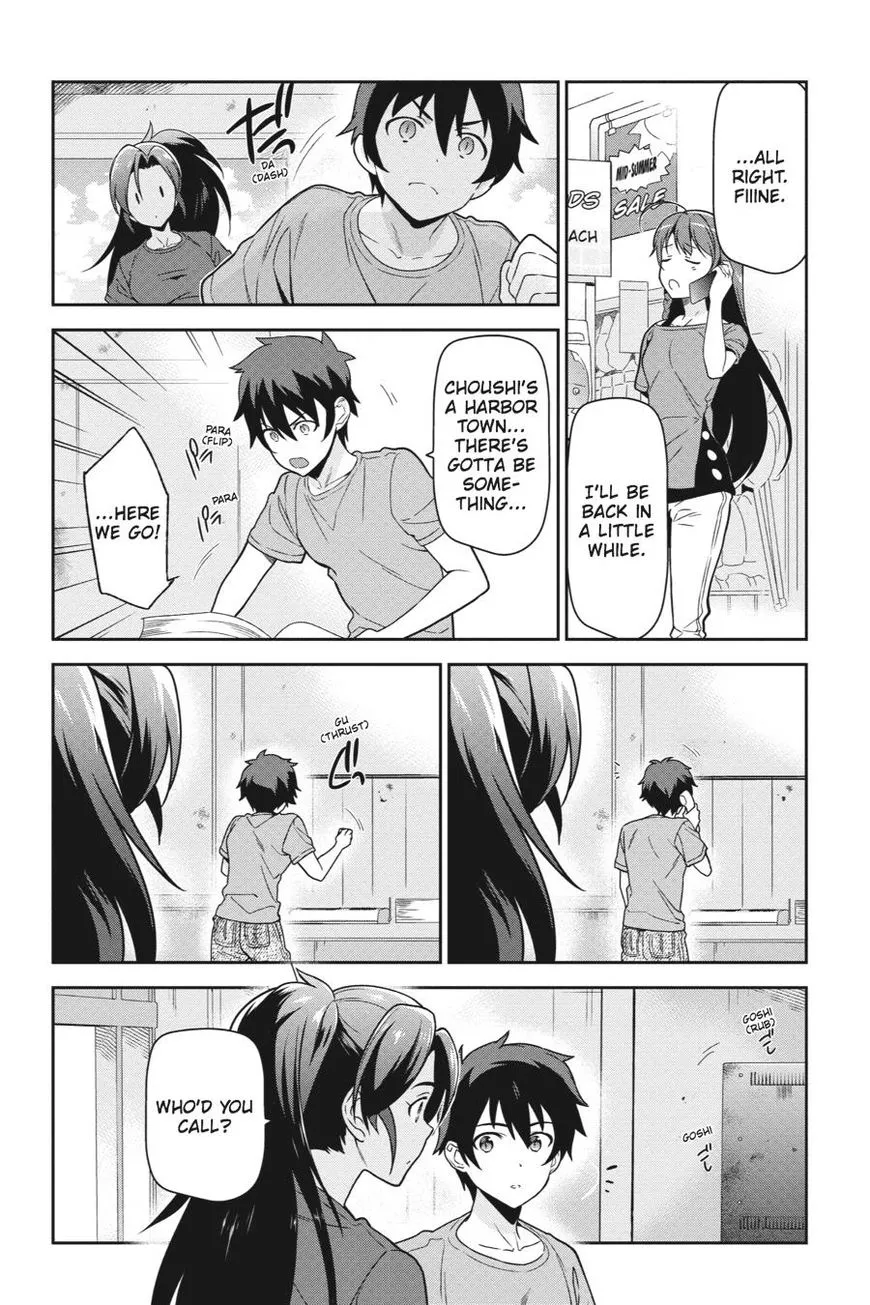 The Devil Is a Part-Timer - Chapter 41 - Page 22