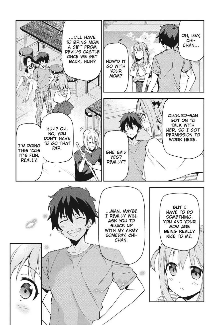 The Devil Is a Part-Timer - Chapter 41 - Page 5