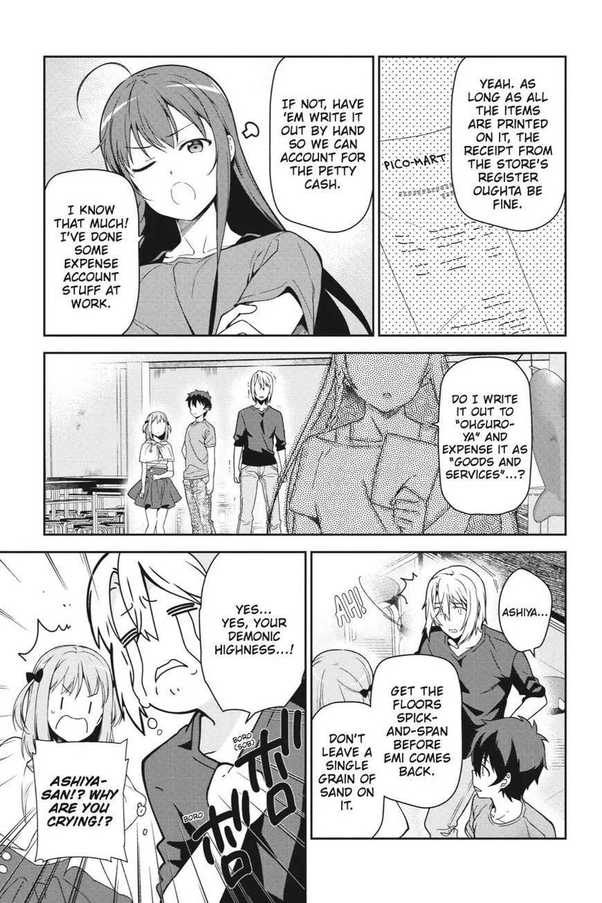 The Devil Is a Part-Timer - Chapter 41 - Page 3