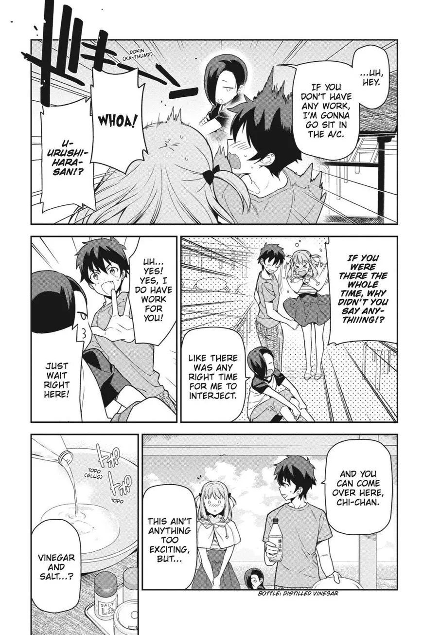 The Devil Is a Part-Timer - Chapter 41 - Page 7