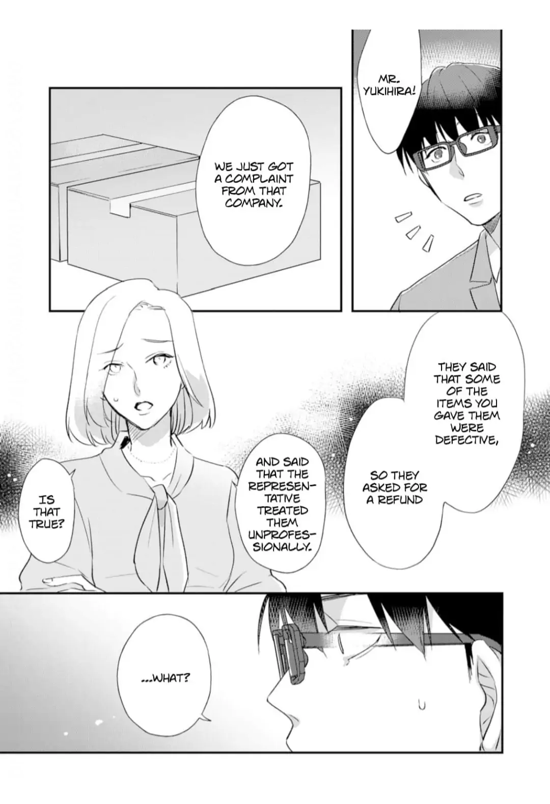 The Dom Commands via Online Chat (Official) - Chapter 3 - Page 6