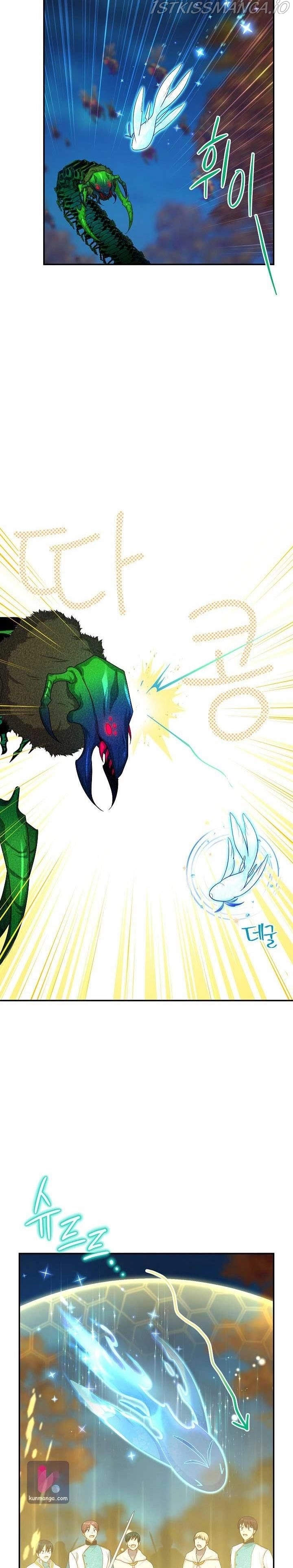 The Duchess With An Empty Soul - Chapter 97 - Page 6