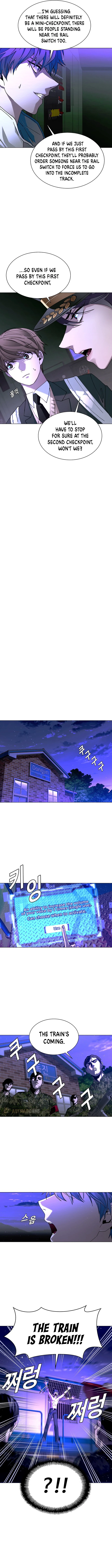 The End Of The World Is Just A Game To Me - Chapter 14 - Page 11