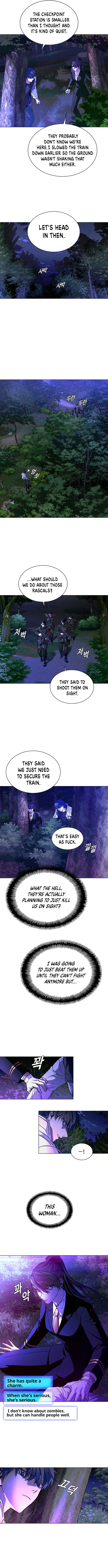 The End Of The World Is Just A Game To Me - Chapter 14 - Page 14