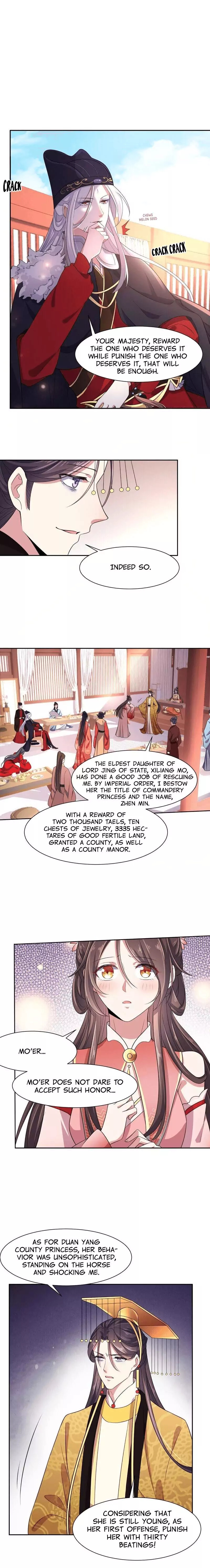 The Eunuch's Consort Rules The World - Chapter 23 - Page 3