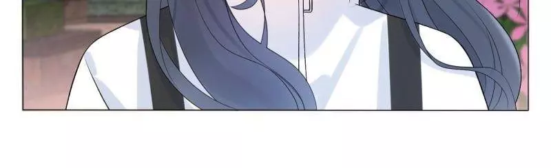 The Ex - Chapter 129 - Page 8
