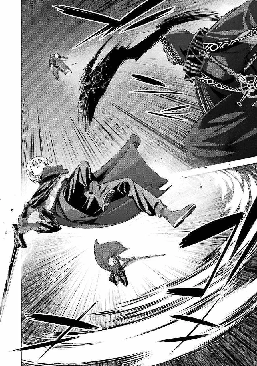 The Executed Sage is Reincarnated as a Lich and Starts an All-Out War - Chapter 12 - Page 7