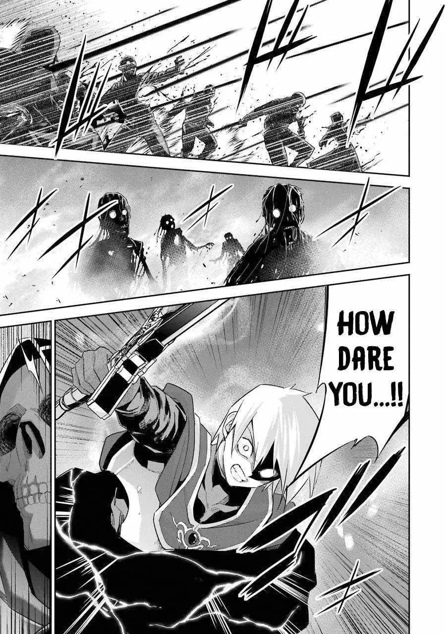 The Executed Sage is Reincarnated as a Lich and Starts an All-Out War - Chapter 12 - Page 6