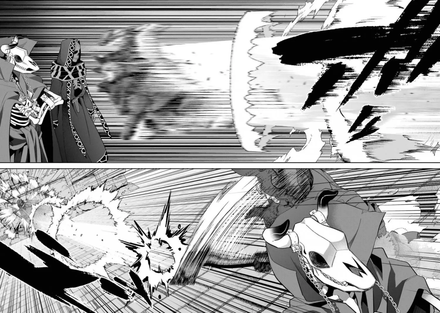 The Executed Sage is Reincarnated as a Lich and Starts an All-Out War - Chapter 20 - Page 21