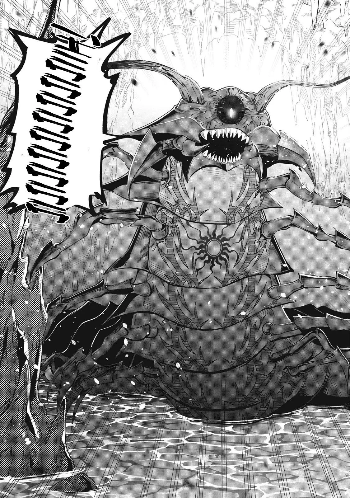 The Exiled Reincarnated Heavy Knight Is Unrivaled In Game Knowledge - Chapter 37 - Page 10