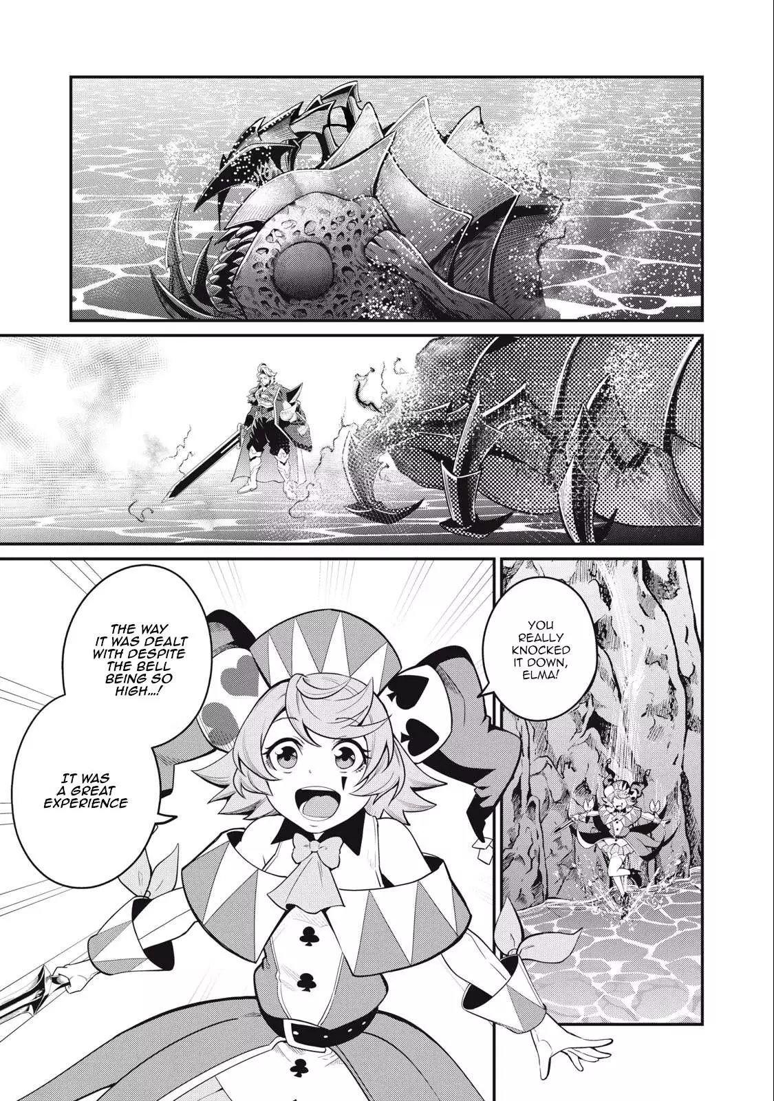 The Exiled Reincarnated Heavy Knight Is Unrivaled In Game Knowledge - Chapter 42 - Page 3