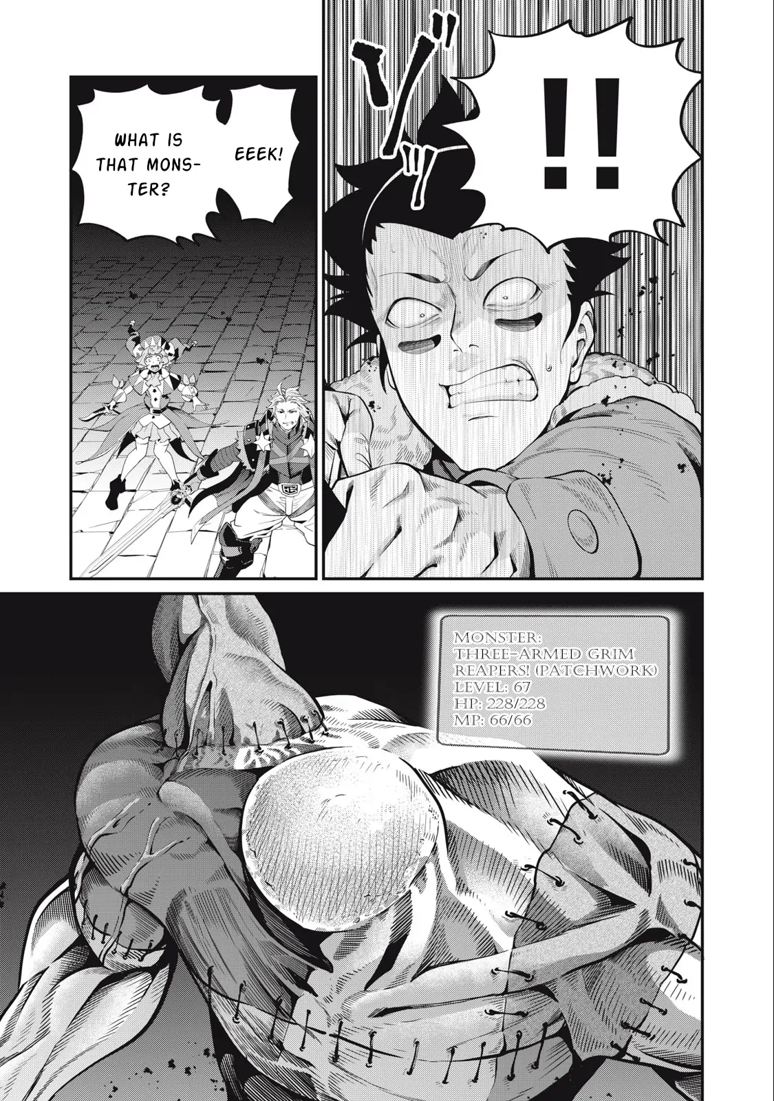 The Exiled Reincarnated Heavy Knight Is Unrivaled In Game Knowledge - Chapter 53 - Page 8