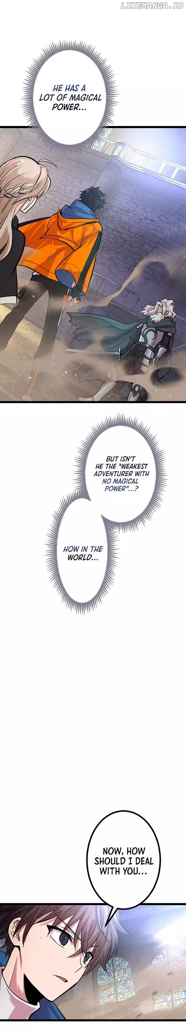 The Fallen Sage Rises to Power with the UR Inheritor Skill - Chapter 3 - Page 27