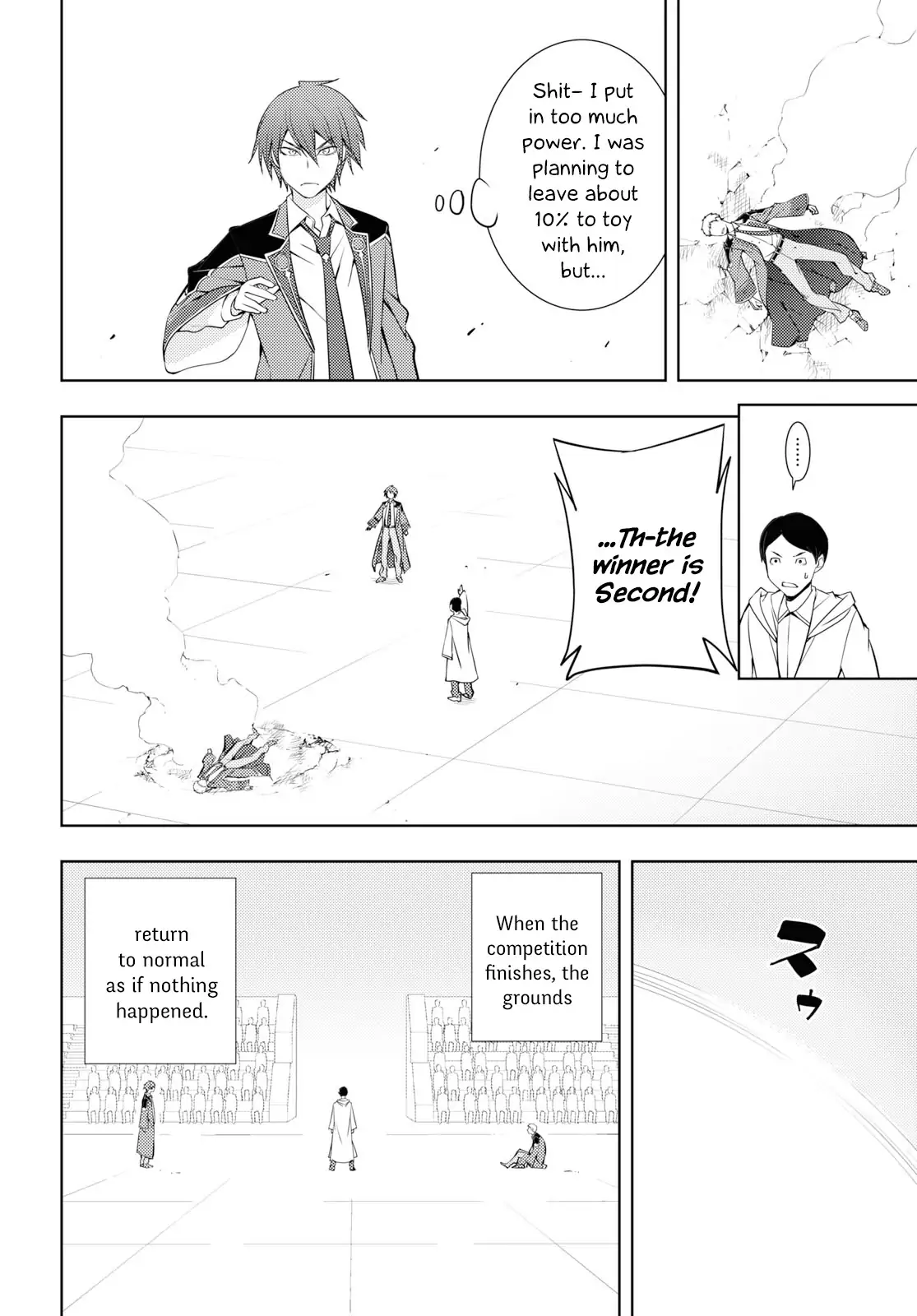The Former Top 1's Sub-Character Training Diary ~A Dedicated Player is Currently Conquering Another World!~ - Chapter 13 - Page 8