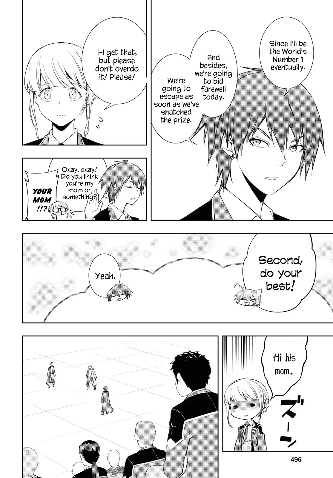 The Former Top 1's Sub-Character Training Diary ~A Dedicated Player is Currently Conquering Another World!~ - Chapter 13 - Page 10