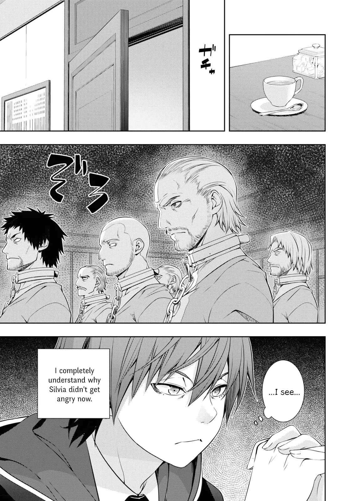 The Former Top 1's Sub-Character Training Diary ~A Dedicated Player is Currently Conquering Another World!~ - Chapter 18 - Page 3