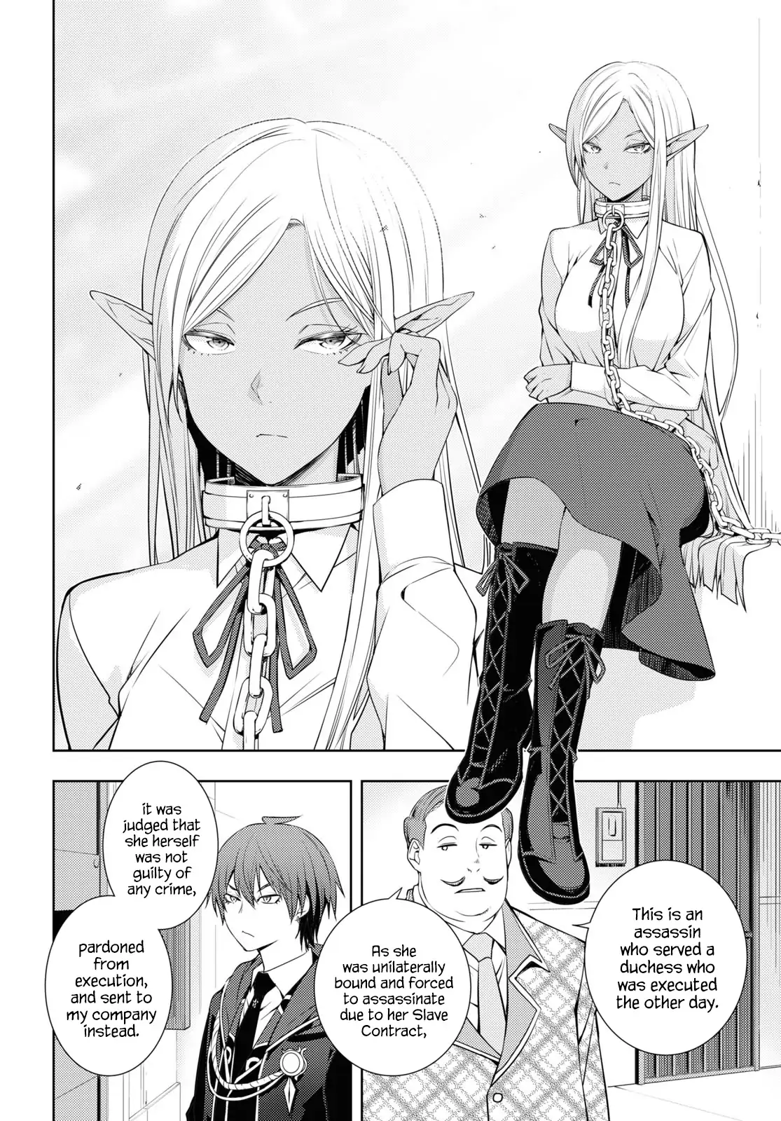 The Former Top 1's Sub-Character Training Diary ~A Dedicated Player is Currently Conquering Another World!~ - Chapter 18 - Page 10