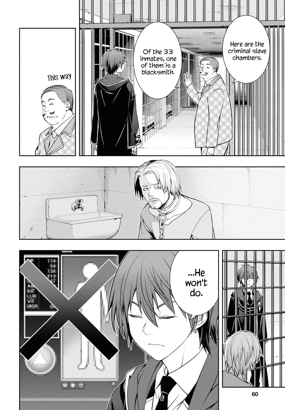 The Former Top 1's Sub-Character Training Diary ~A Dedicated Player is Currently Conquering Another World!~ - Chapter 18 - Page 8