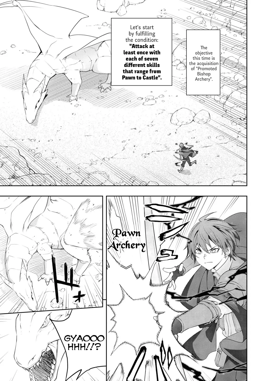 The Former Top 1's Sub-Character Training Diary ~A Dedicated Player is Currently Conquering Another World!~ - Chapter 38 - Page 3