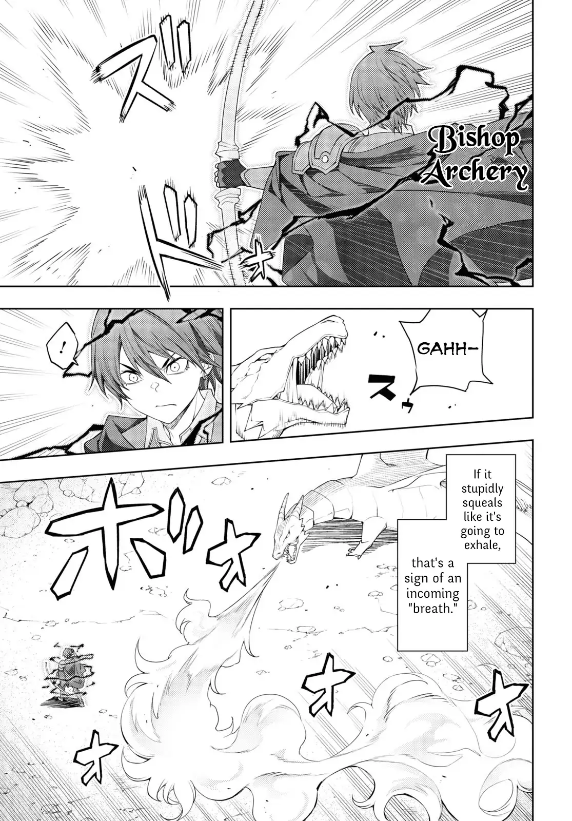 The Former Top 1's Sub-Character Training Diary ~A Dedicated Player is Currently Conquering Another World!~ - Chapter 38 - Page 5