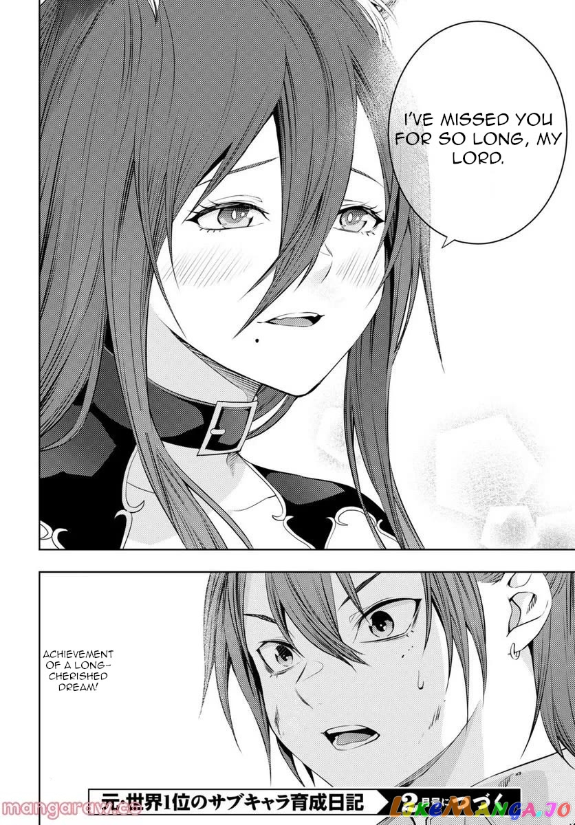 The Former Top 1's Sub-Character Training Diary ~A Dedicated Player is Currently Conquering Another World!~ - Chapter 46 - Page 21