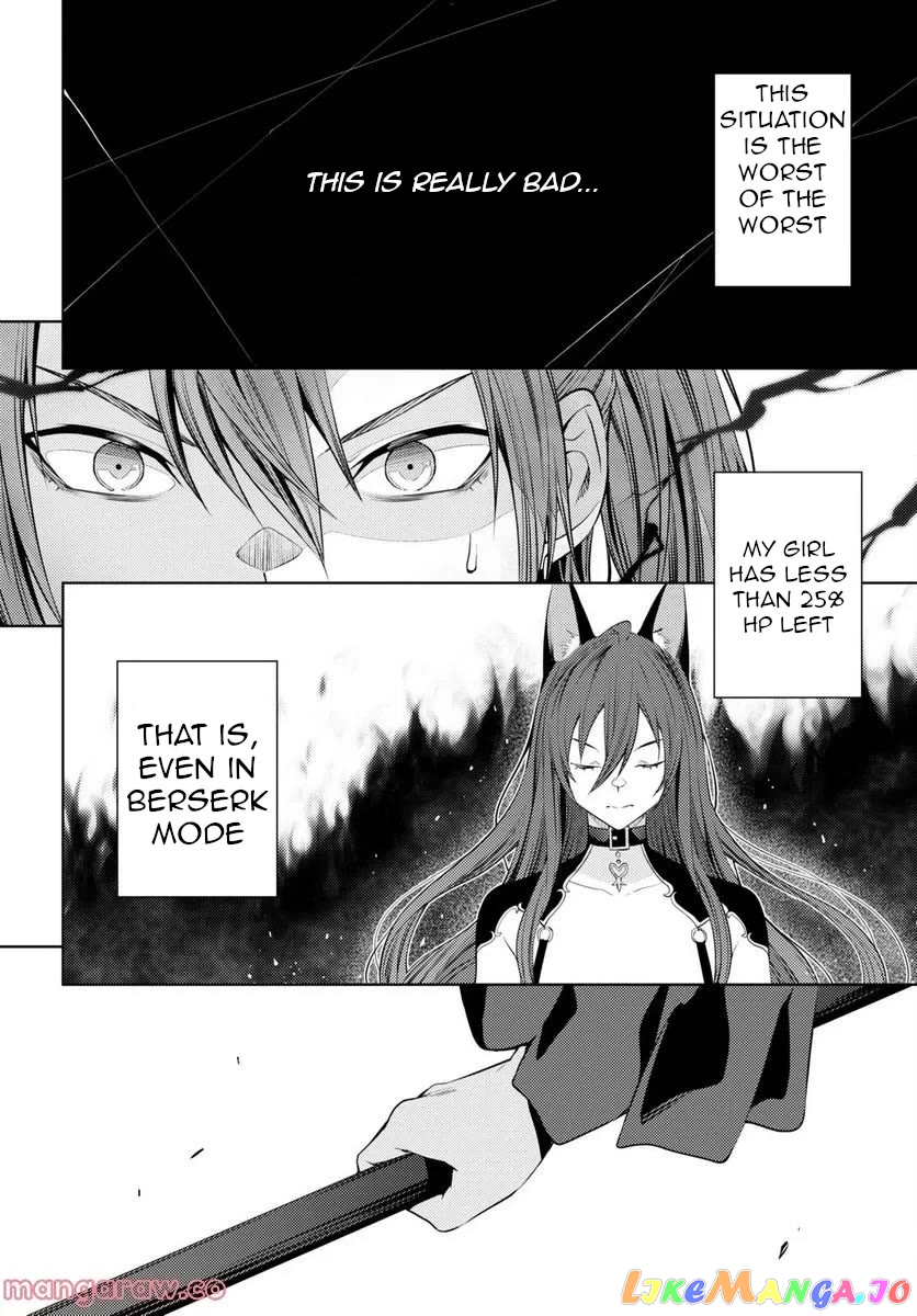 The Former Top 1's Sub-Character Training Diary ~A Dedicated Player is Currently Conquering Another World!~ - Chapter 46 - Page 3