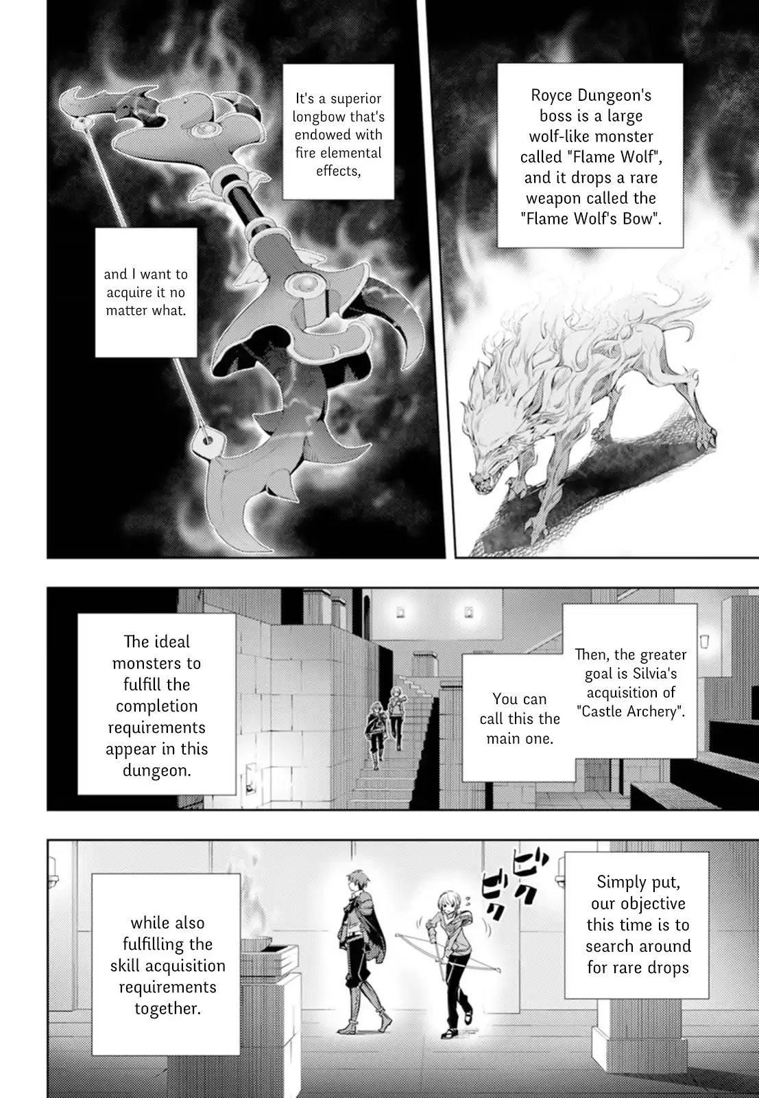 The Former Top 1's Sub-Character Training Diary ~A Dedicated Player is Currently Conquering Another World!~ - Chapter 5 - Page 8