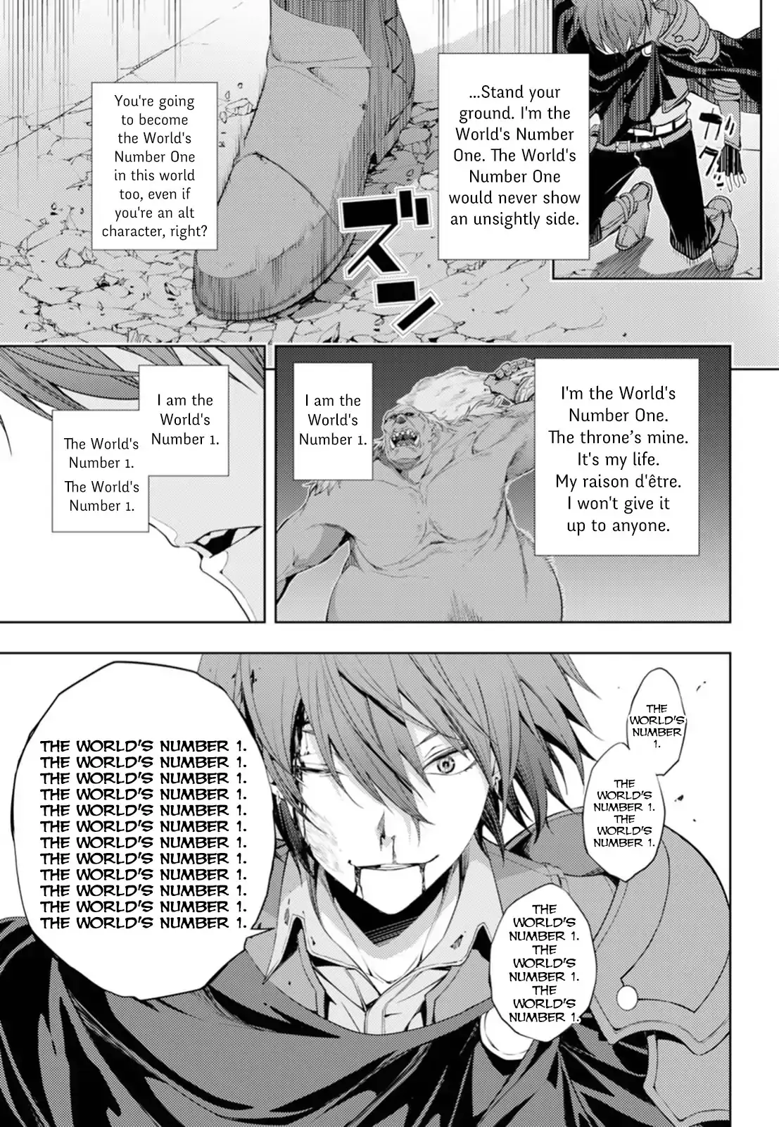 The Former Top 1's Sub-Character Training Diary ~A Dedicated Player is Currently Conquering Another World!~ - Chapter 5 - Page 18