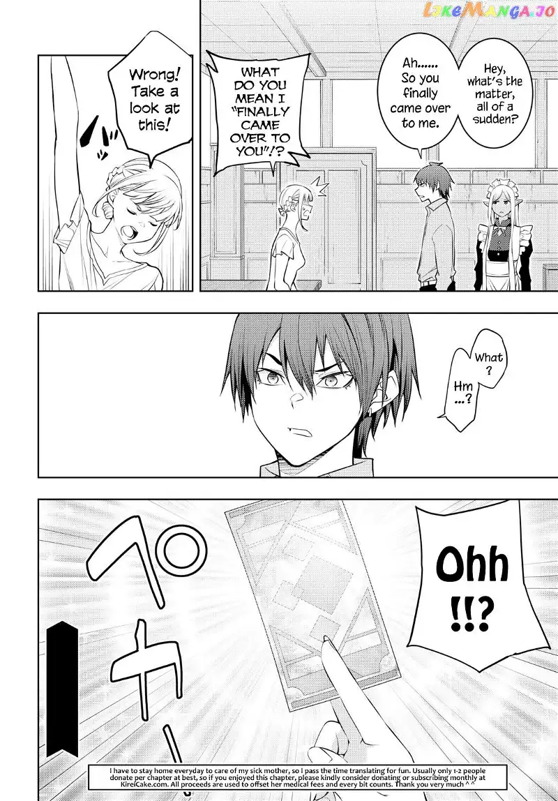 The Former Top 1's Sub-Character Training Diary ~A Dedicated Player is Currently Conquering Another World!~ - Chapter 51 - Page 30