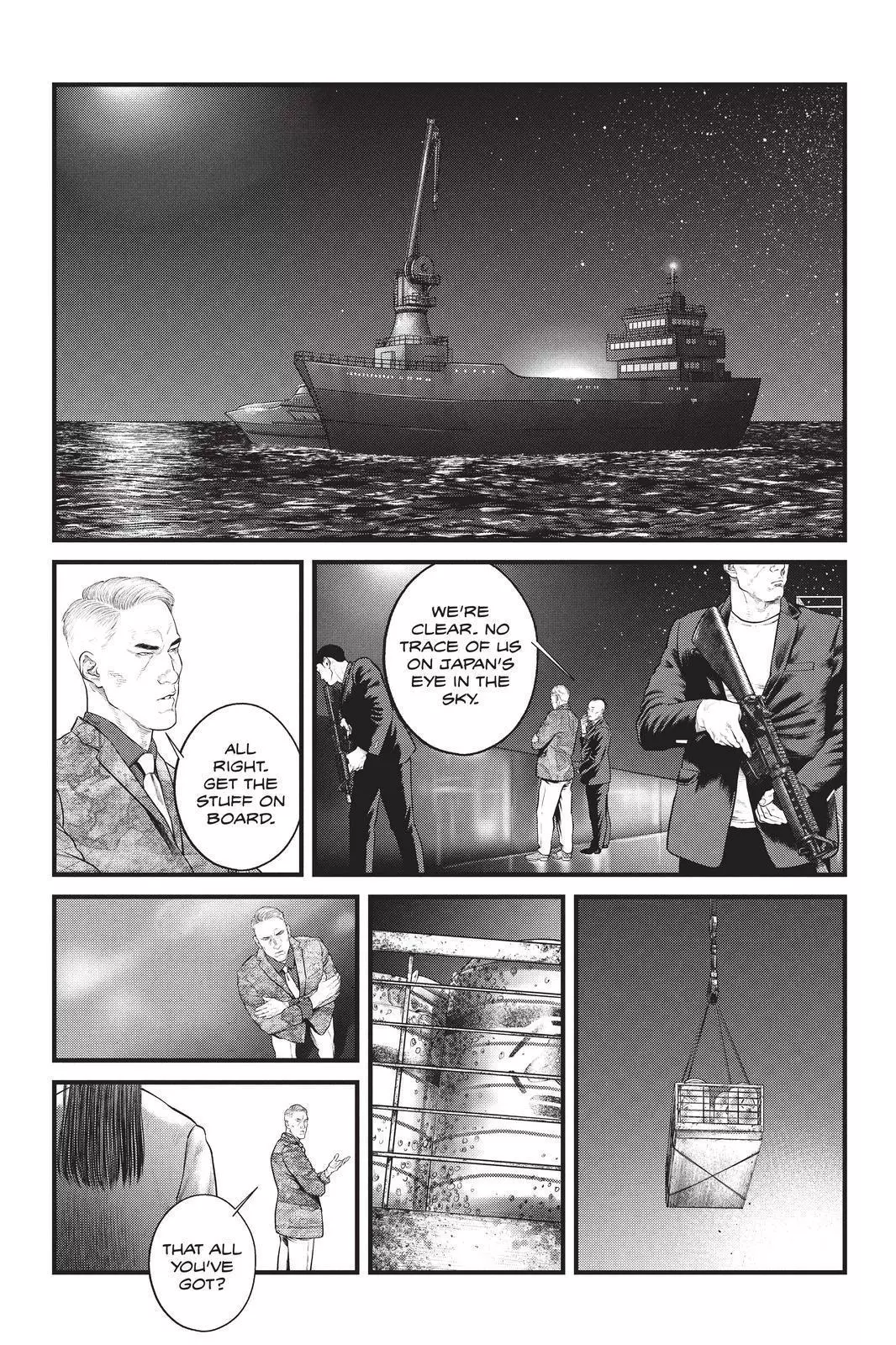 The Ghost in the Shell: The Human Algorithm - Chapter 18 - Page 14