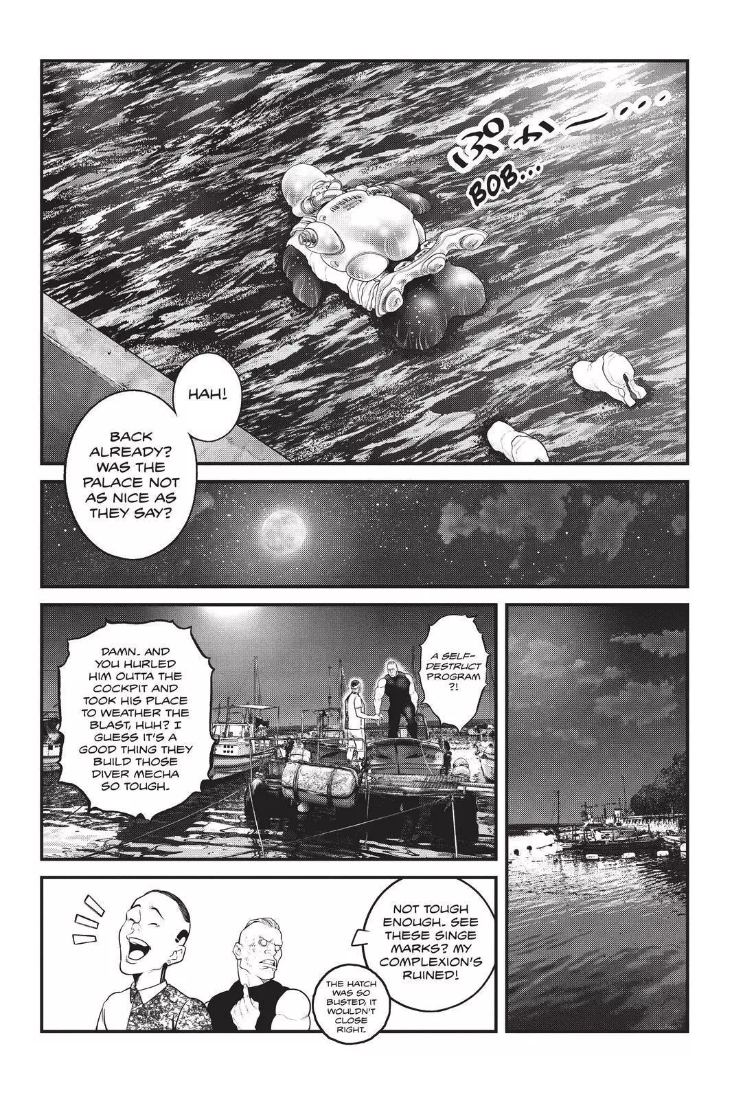 The Ghost in the Shell: The Human Algorithm - Chapter 18 - Page 3