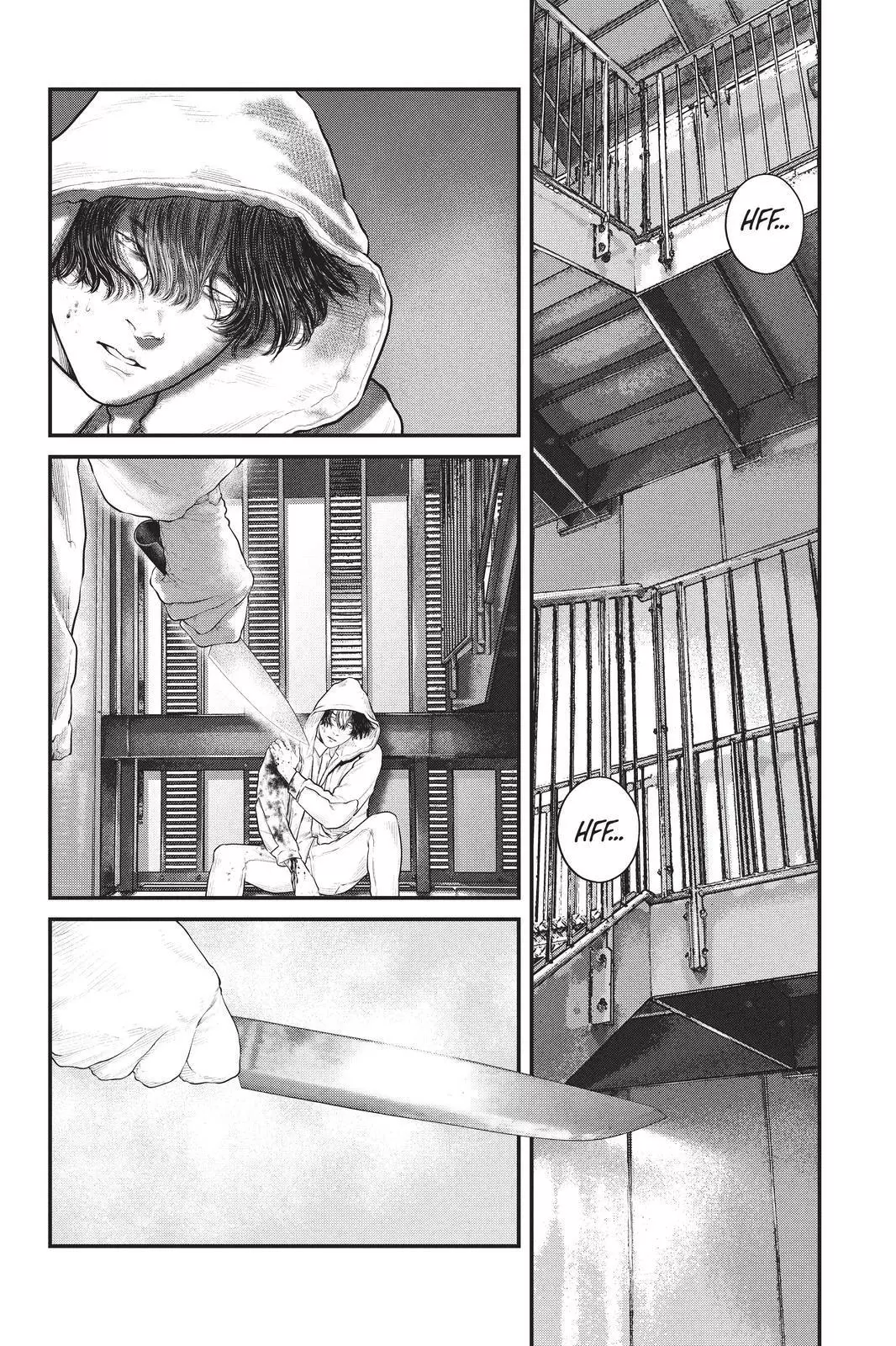 The Ghost in the Shell: The Human Algorithm - Chapter 19 - Page 1