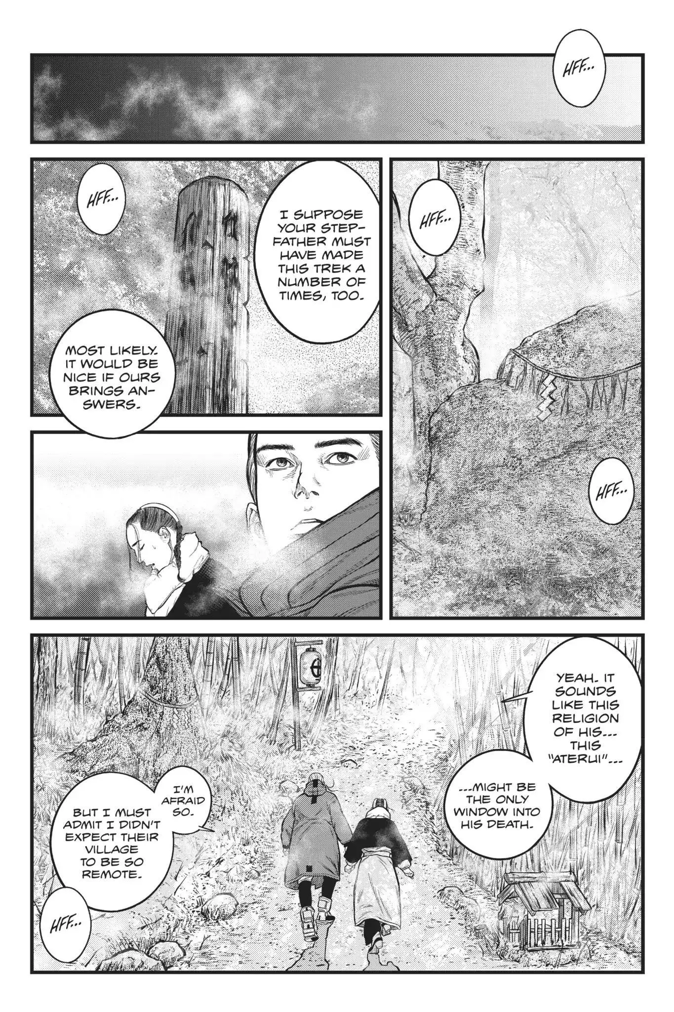 The Ghost in the Shell: The Human Algorithm - Chapter 2 - Page 3