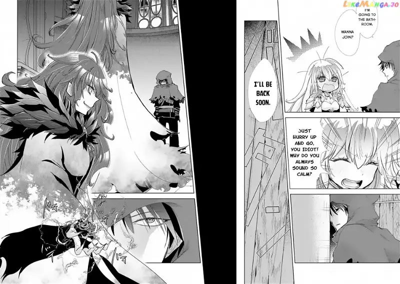 The Guild Official With the Out-of-the-Way Skill “Shadowy” Is, in Fact, the Legendary Assassin - Chapter 1 - Page 15