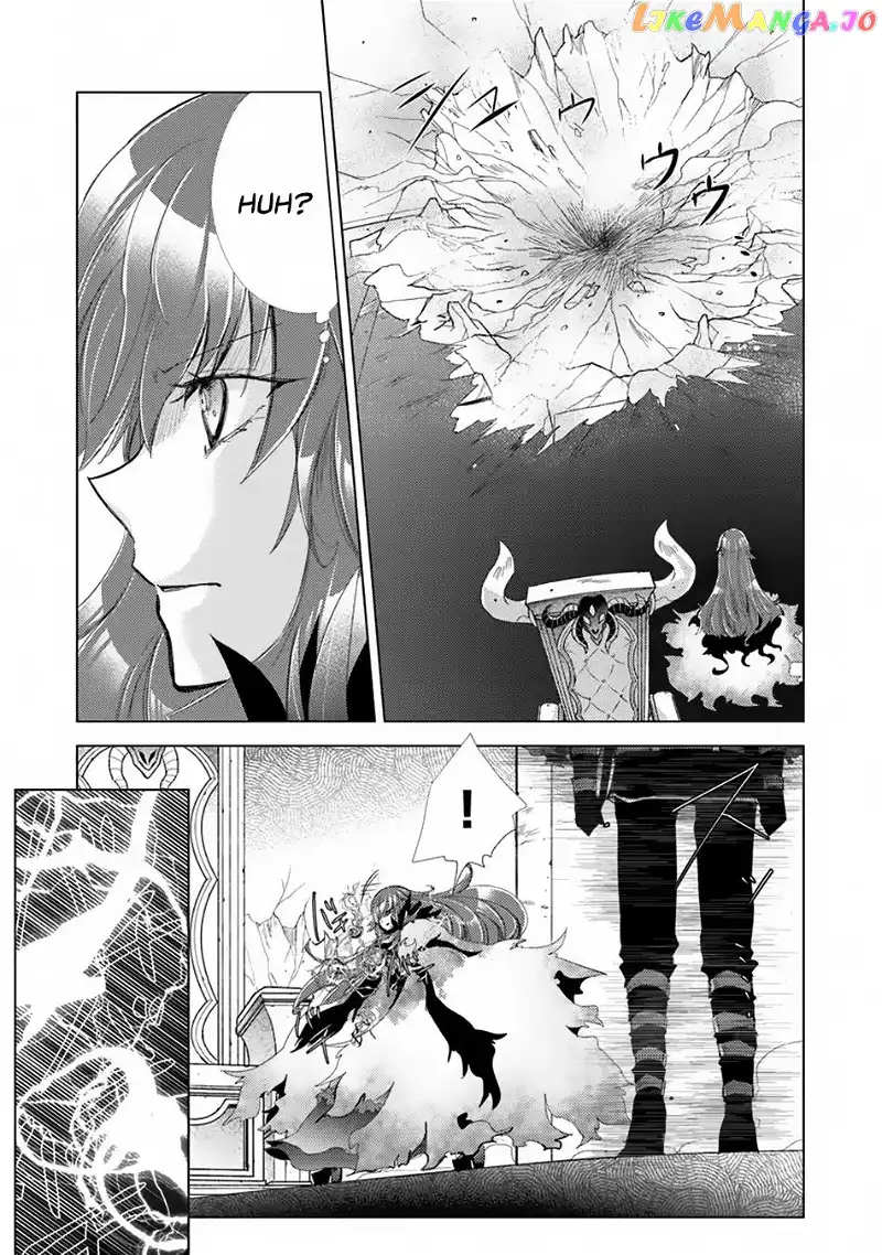 The Guild Official With the Out-of-the-Way Skill “Shadowy” Is, in Fact, the Legendary Assassin - Chapter 1 - Page 17