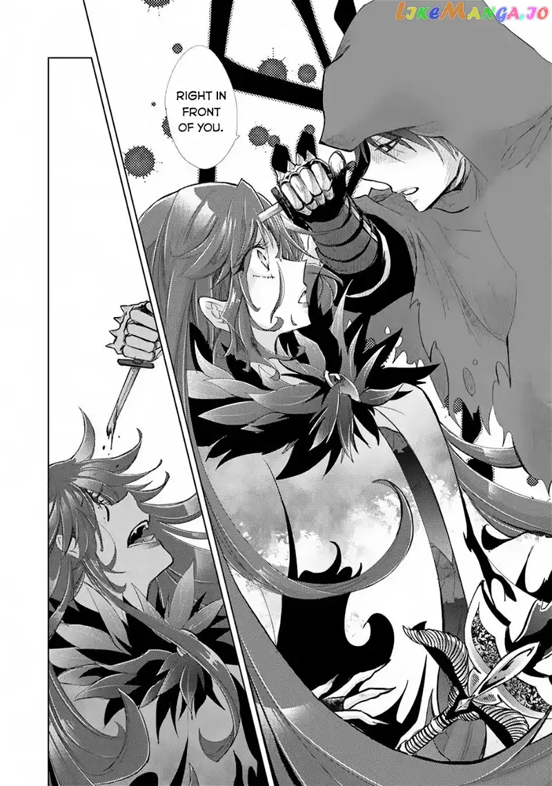 The Guild Official With the Out-of-the-Way Skill “Shadowy” Is, in Fact, the Legendary Assassin - Chapter 1 - Page 20