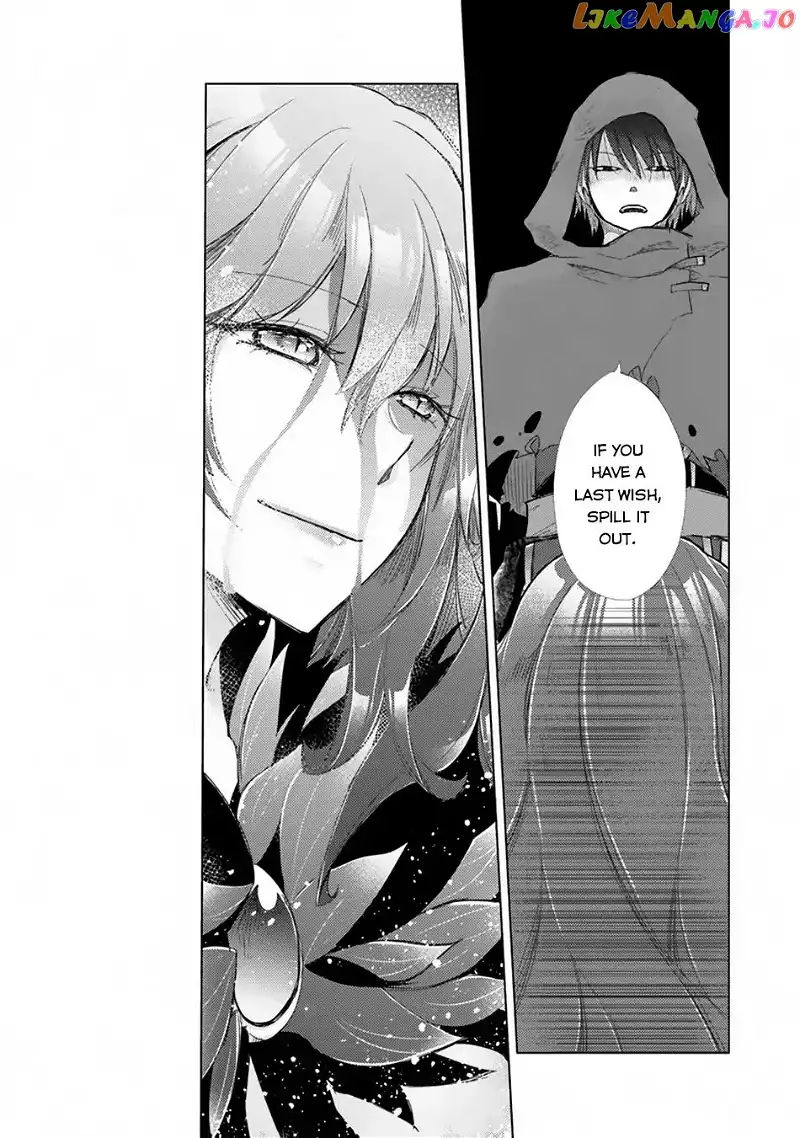 The Guild Official With the Out-of-the-Way Skill “Shadowy” Is, in Fact, the Legendary Assassin - Chapter 1 - Page 22
