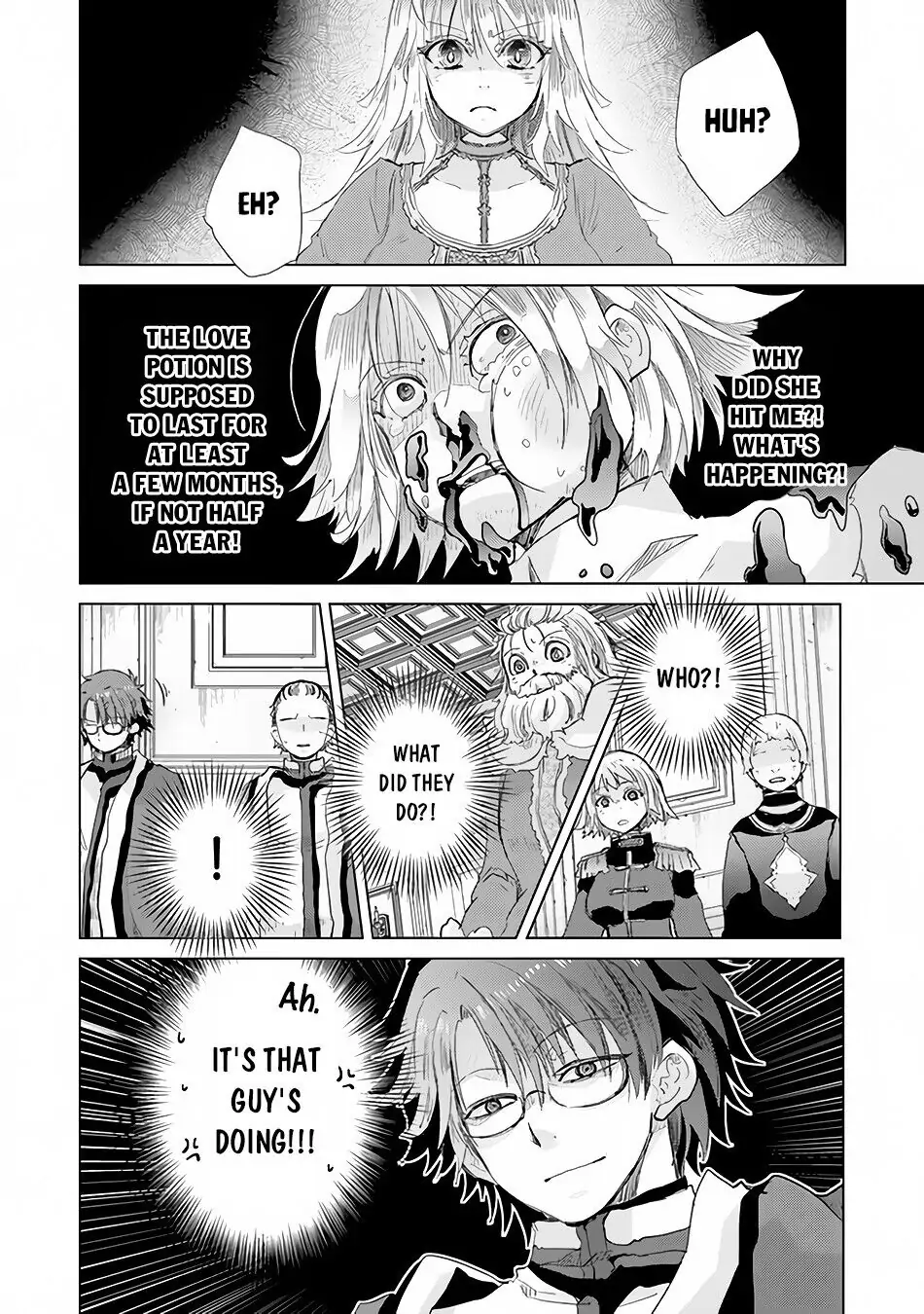 The Guild Official With the Out-of-the-Way Skill “Shadowy” Is, in Fact, the Legendary Assassin - Chapter 21 - Page 3
