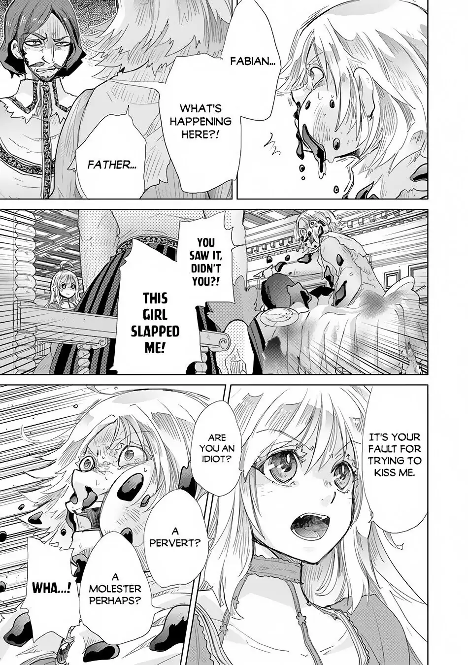 The Guild Official With the Out-of-the-Way Skill “Shadowy” Is, in Fact, the Legendary Assassin - Chapter 21 - Page 4