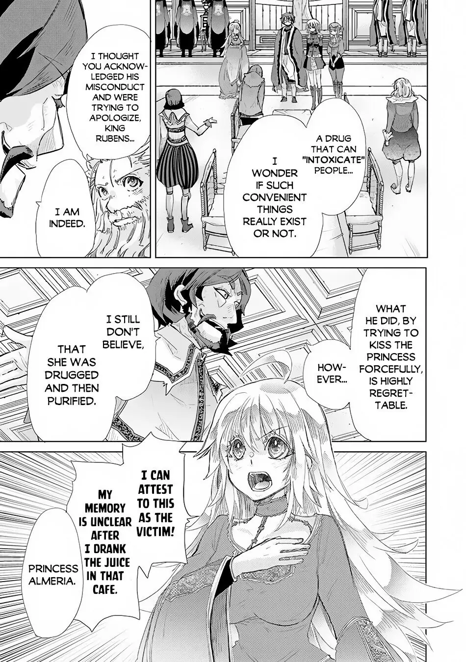 The Guild Official With the Out-of-the-Way Skill “Shadowy” Is, in Fact, the Legendary Assassin - Chapter 21 - Page 12