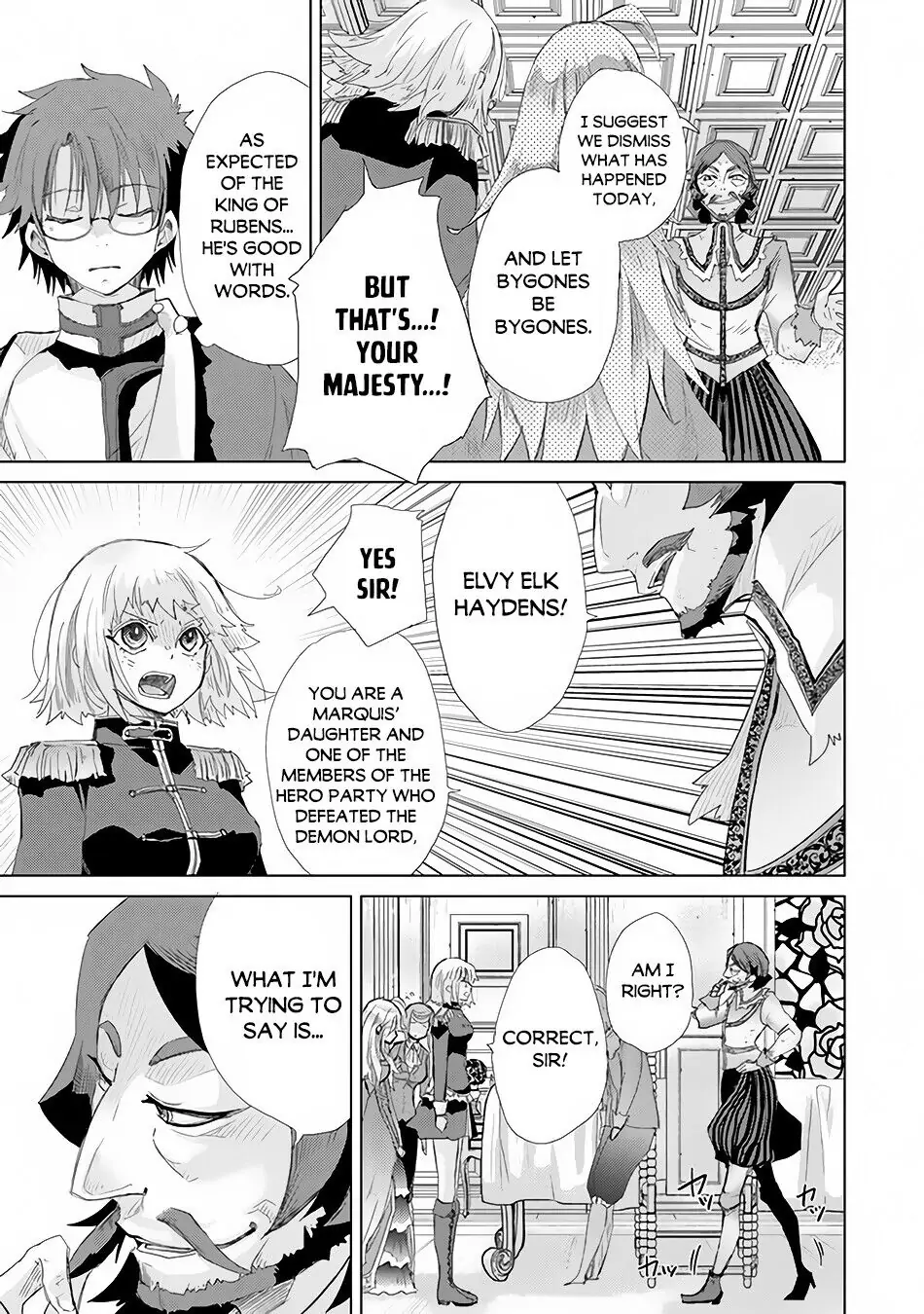 The Guild Official With the Out-of-the-Way Skill “Shadowy” Is, in Fact, the Legendary Assassin - Chapter 21 - Page 14