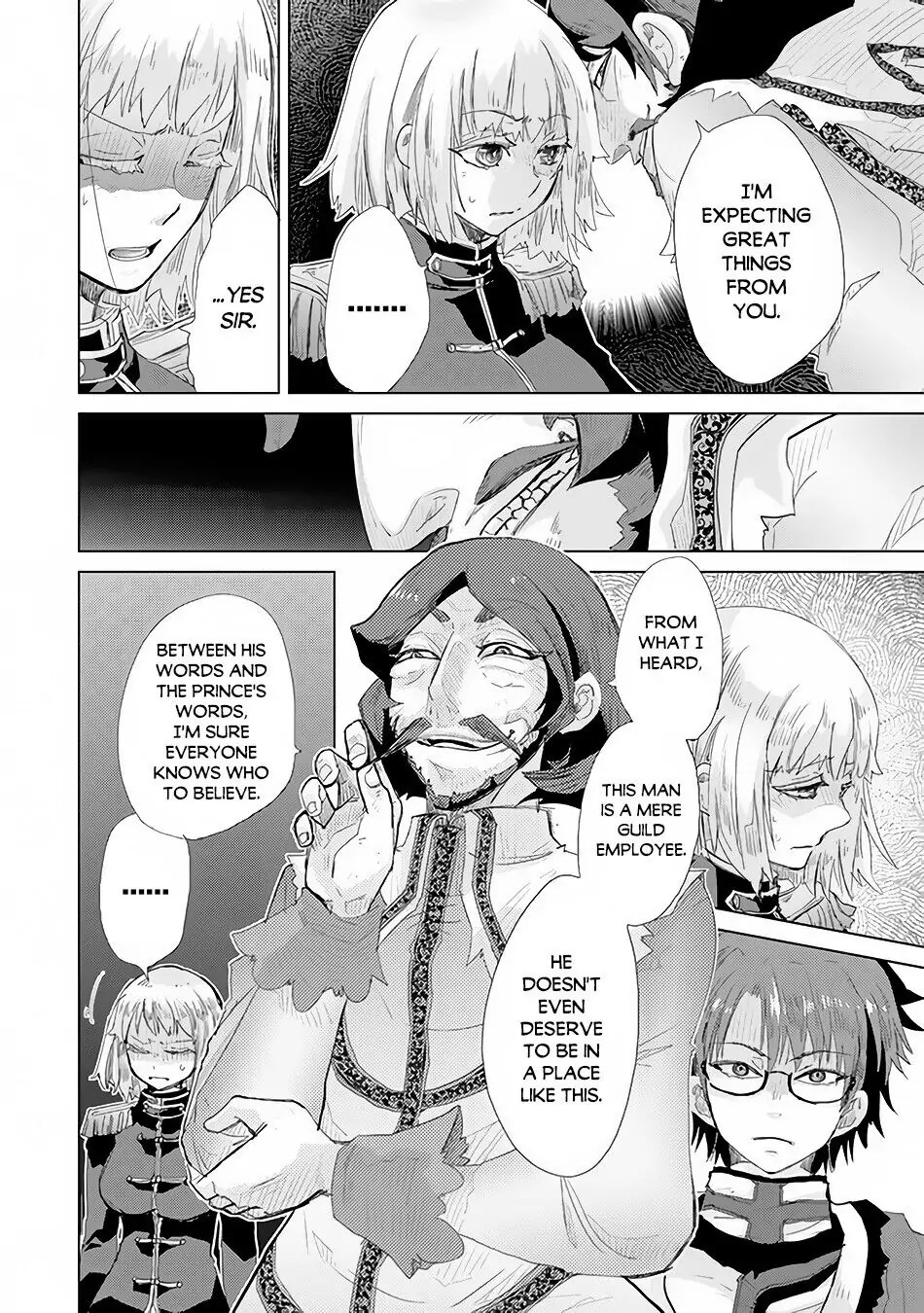 The Guild Official With the Out-of-the-Way Skill “Shadowy” Is, in Fact, the Legendary Assassin - Chapter 21 - Page 15