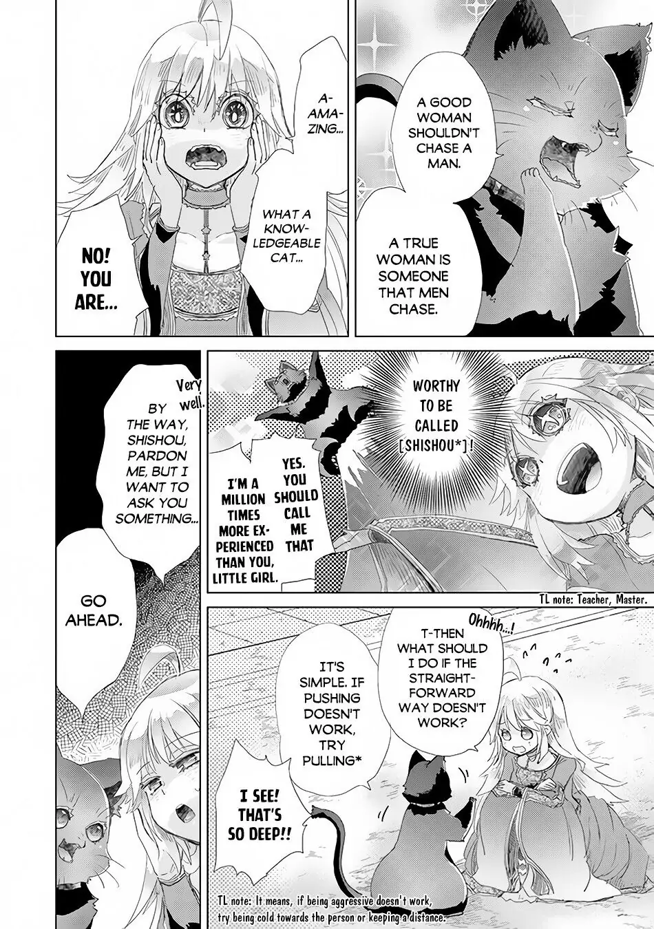 The Guild Official With the Out-of-the-Way Skill “Shadowy” Is, in Fact, the Legendary Assassin - Chapter 21 - Page 29
