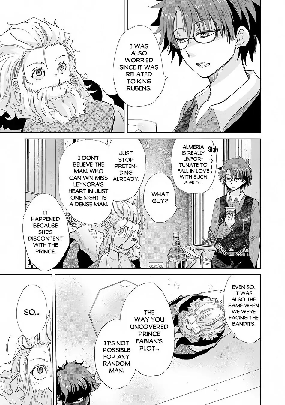 The Guild Official With the Out-of-the-Way Skill “Shadowy” Is, in Fact, the Legendary Assassin - Chapter 21 - Page 32