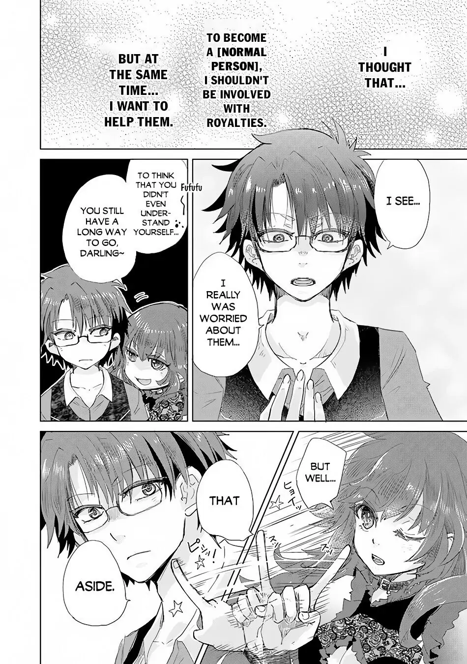 The Guild Official With the Out-of-the-Way Skill “Shadowy” Is, in Fact, the Legendary Assassin - Chapter 21 - Page 39