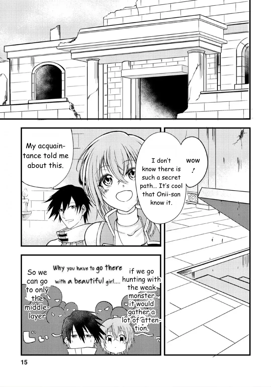The Healer who Was Banished From His Party, Is, In Fact, The Strongest - Chapter 1 - Page 13