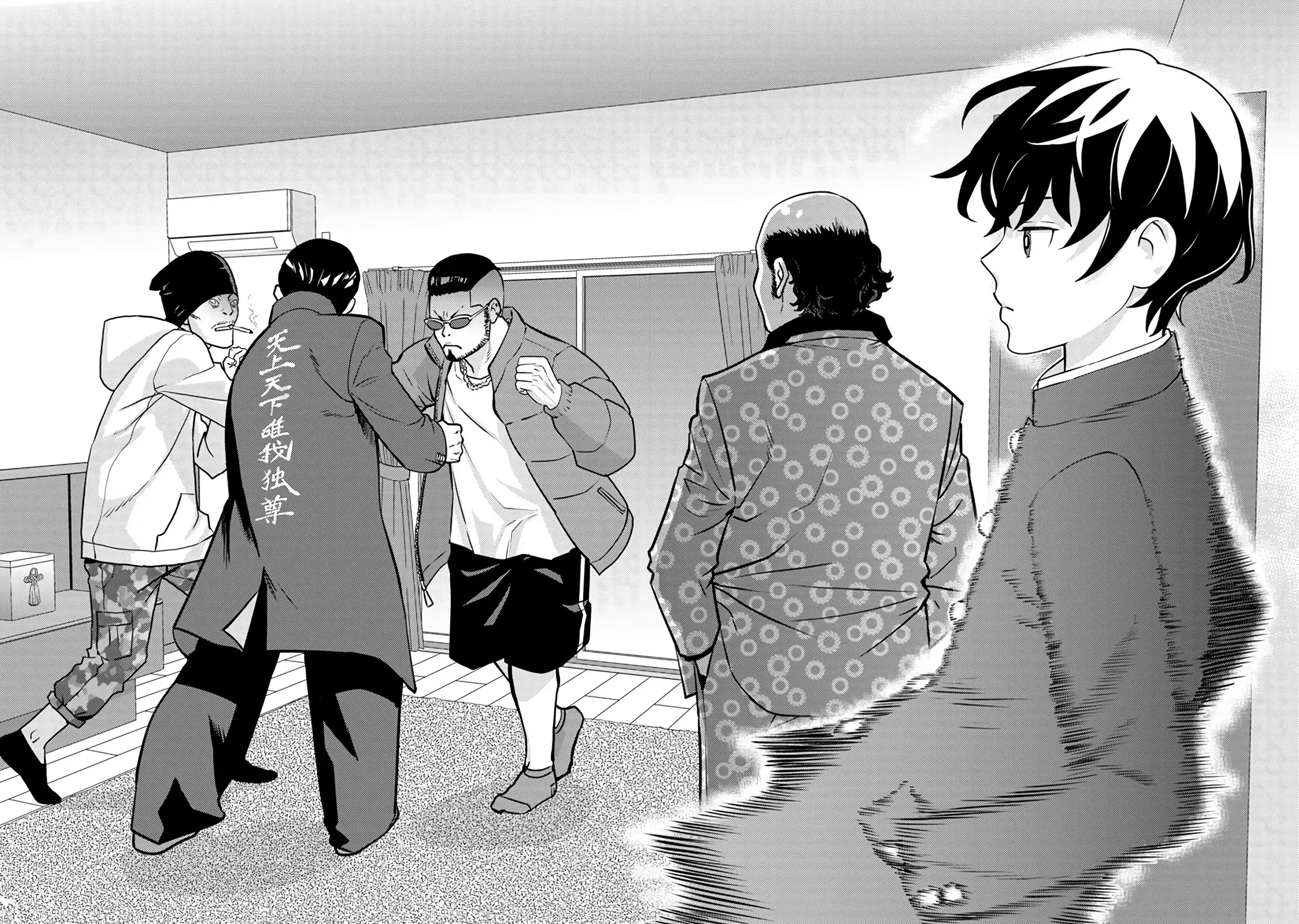 The hero returns from another world, becomes an influencer, and earns money in the real world, where dungeons have appeared! - Chapter 1 - Page 40