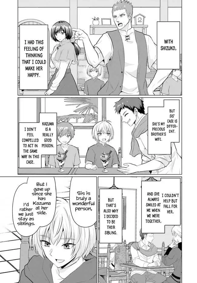 The Hero Took Everything From Me, So I Partied With The Hero’S Mother! - Chapter 6 - Page 28