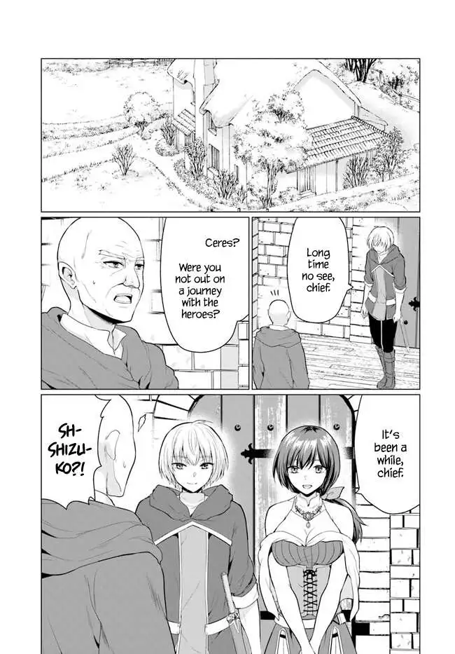 The Hero Took Everything From Me, So I Partied With The Hero’S Mother! - Chapter 6 - Page 4